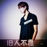 定制新版爱尔兰皮特曼学院毕业证【degxx.com】